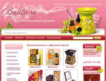 Tablet Screenshot of basilic.ru